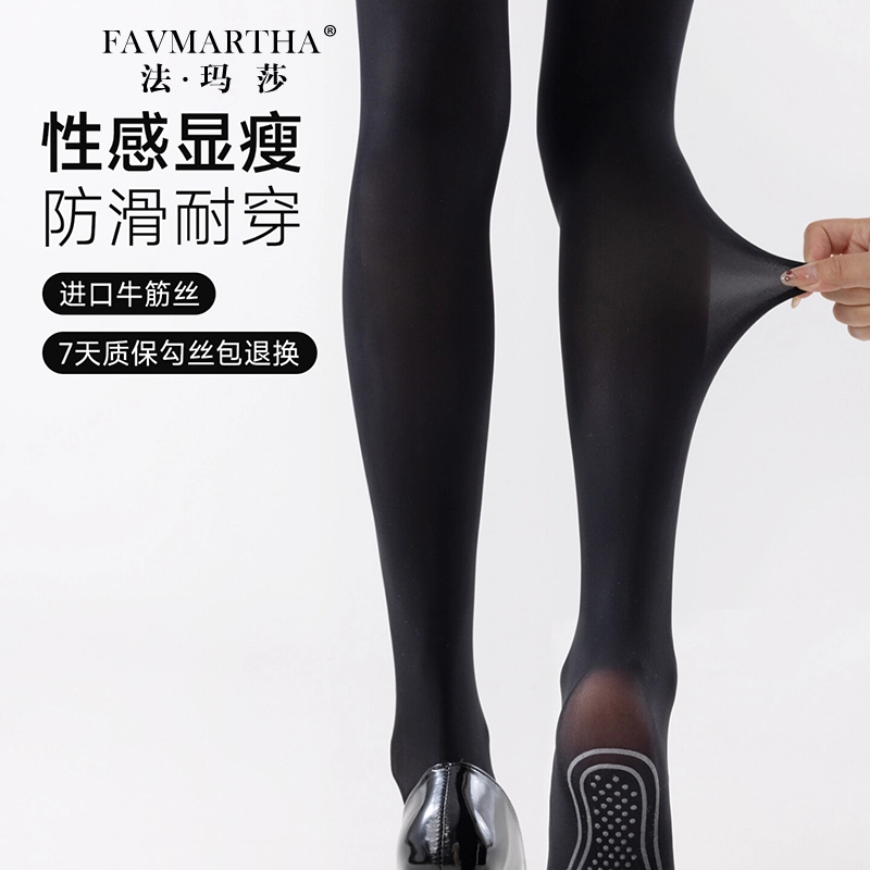 FAVMARTHA JK