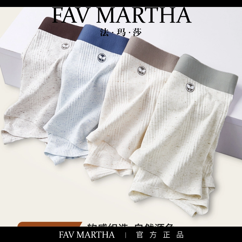FAVMARTHA