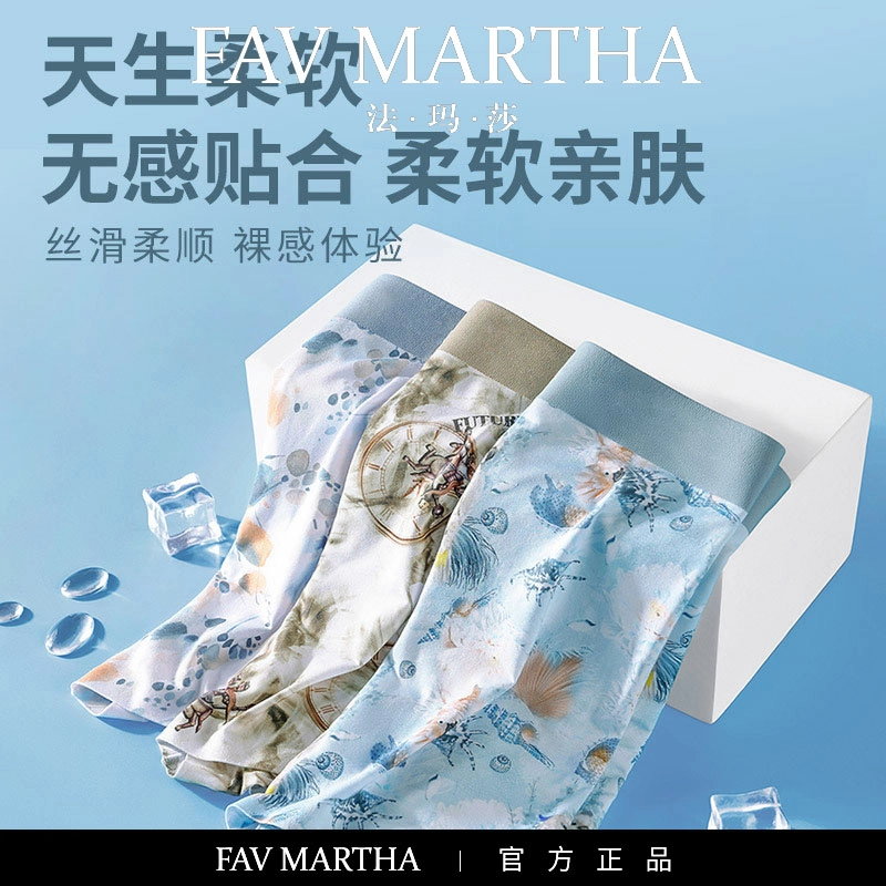 FAVMARTHA