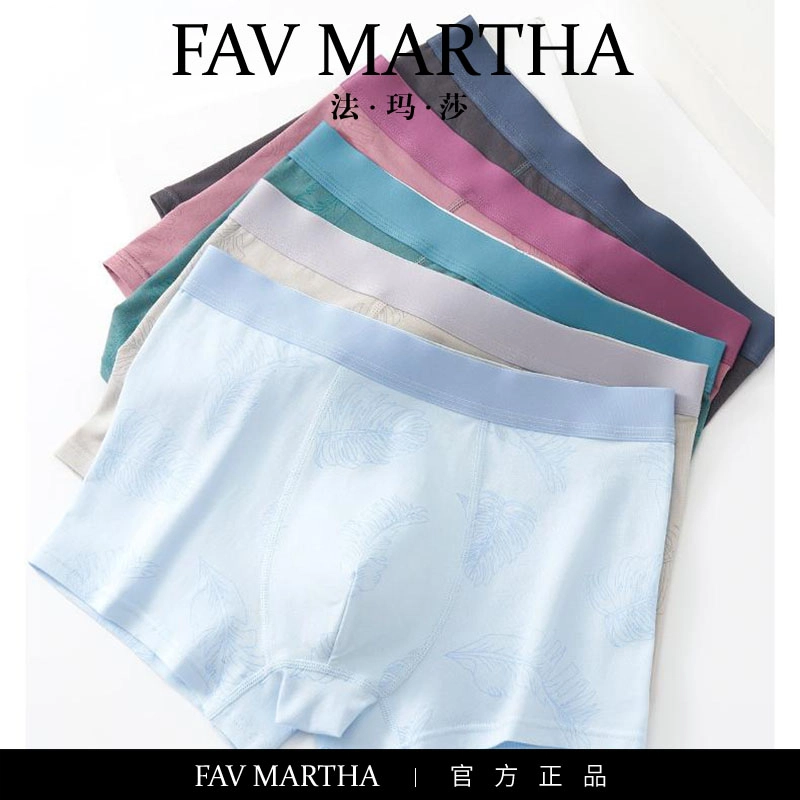 FAVMARTHA