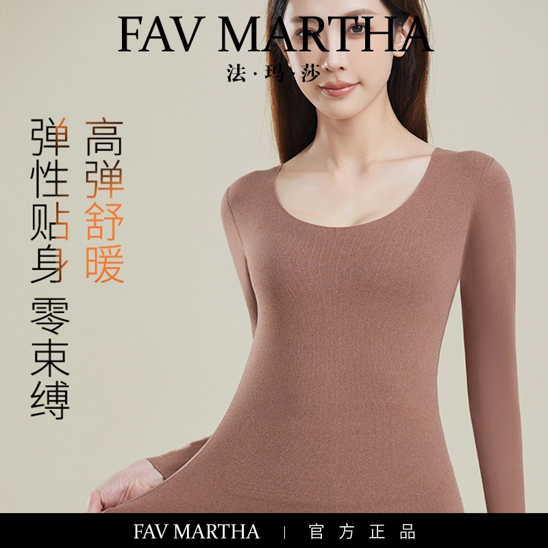 FAVMARTHA