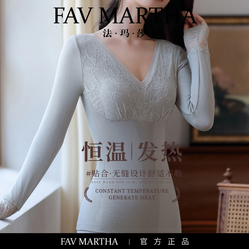 FAVMARTHA V