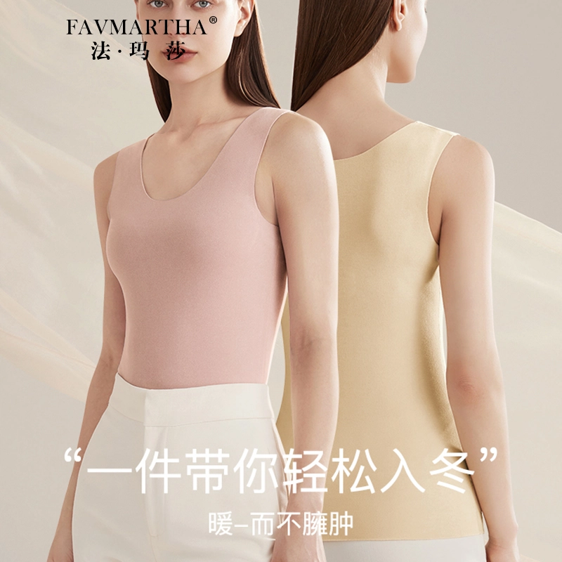 FAVMARTHA