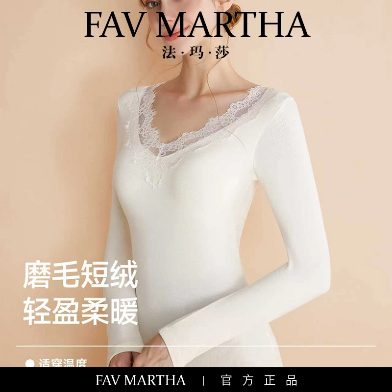FAVMARTHA V