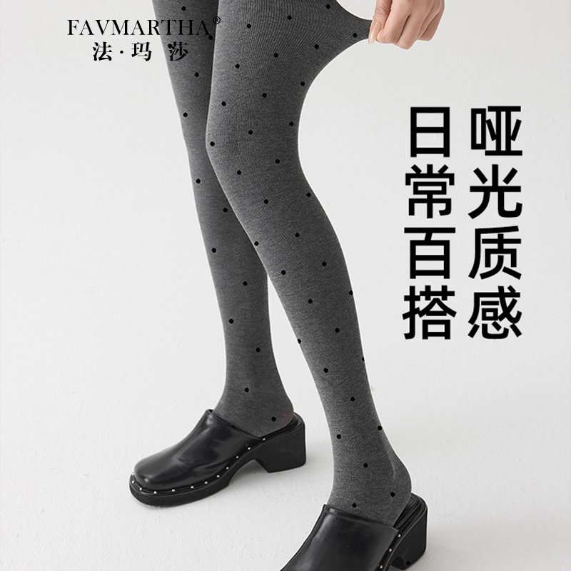 FAVMARTHA