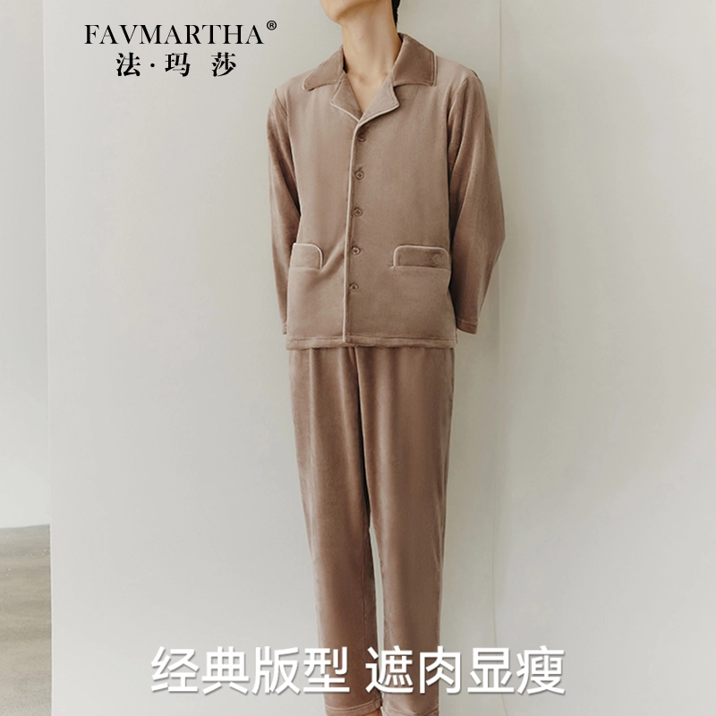 FAVMARTHA