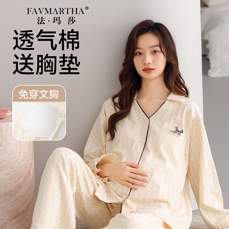 FAVMARTHA