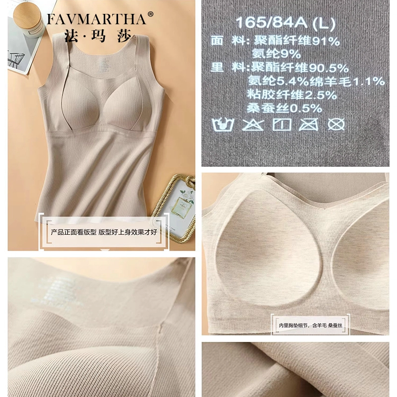 FAVMARTHA