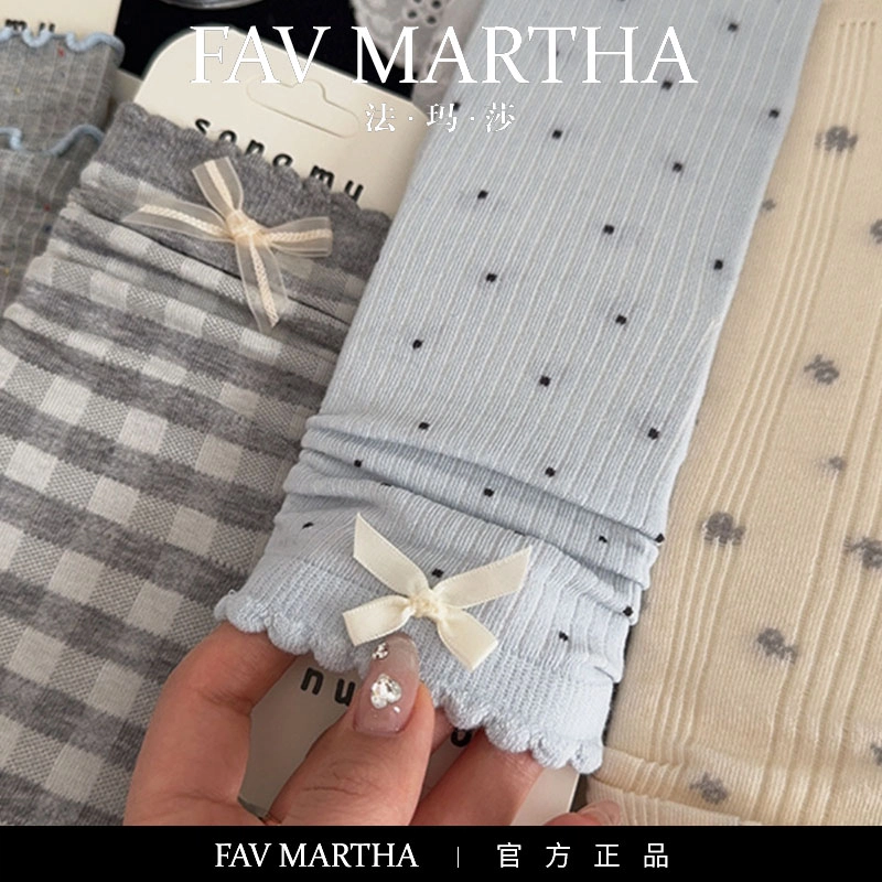 FAVMARTHA