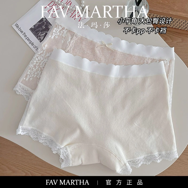 FAVMARTHA