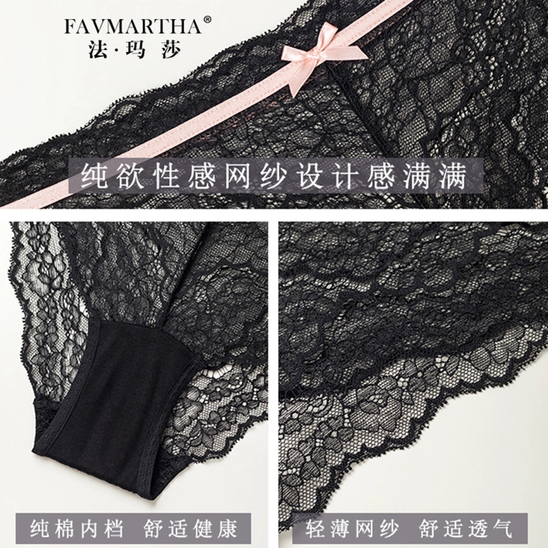 FAVMARTHA