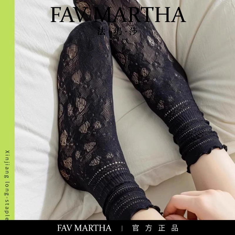 FAVMARTHA ins
