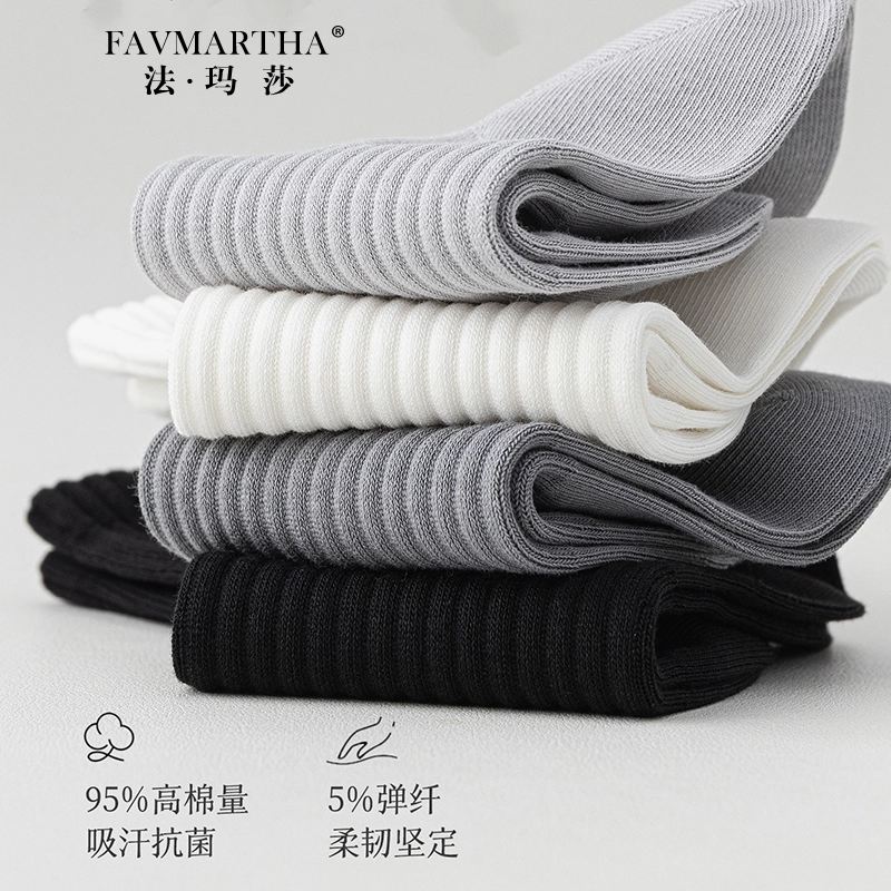 FAVMARTHA 10A