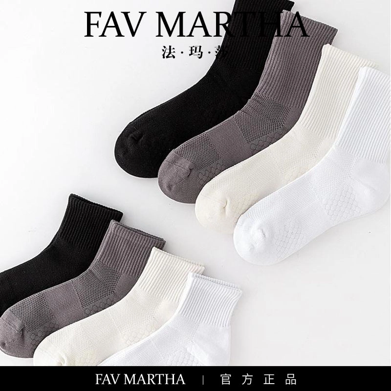 FAVMARTHA