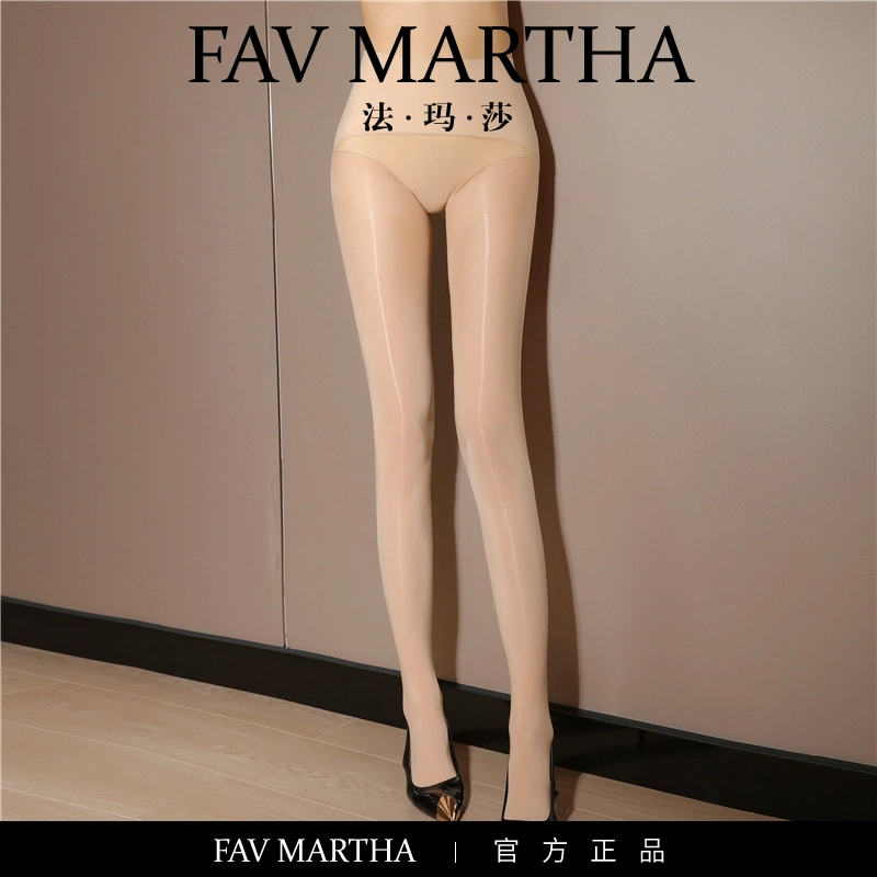 FAVMARTHA