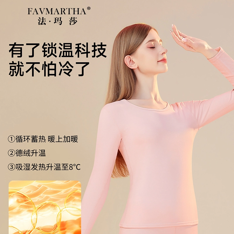 FAVMARTHA