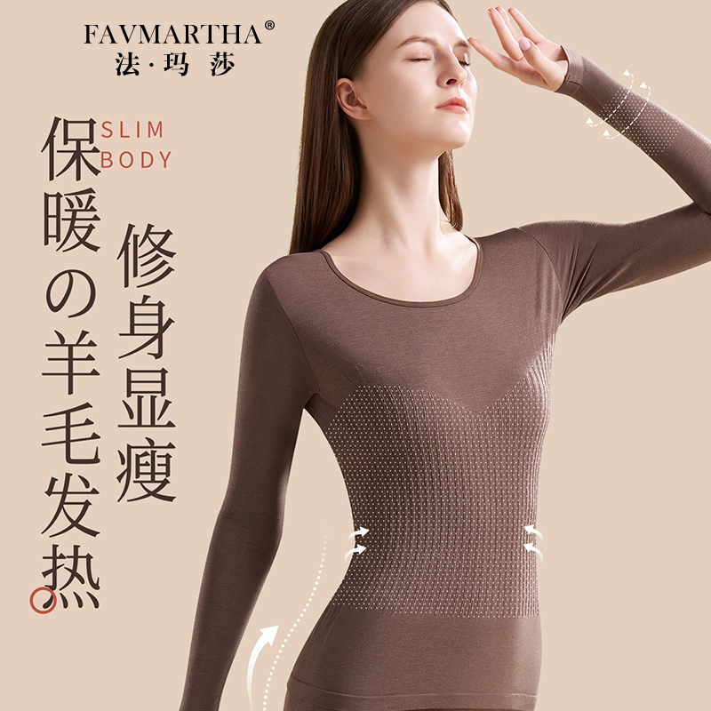 FAVMARTHA