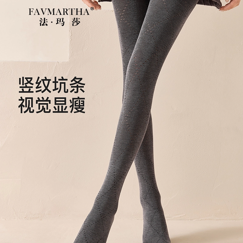 FAVMARTHA