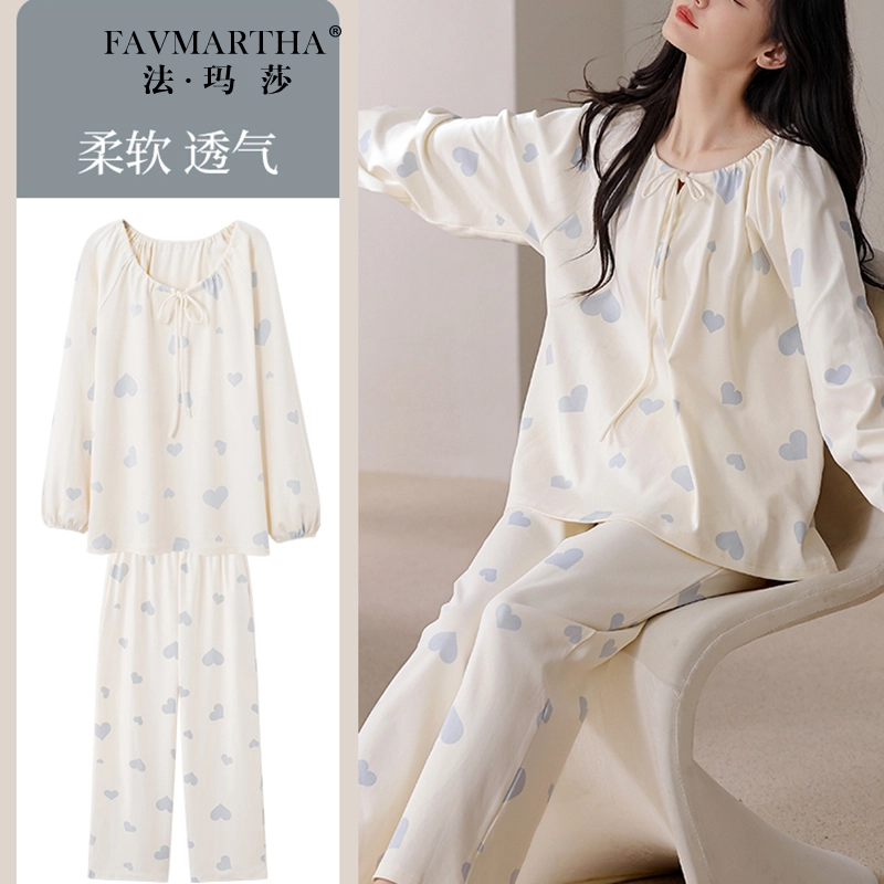 FAVMARTHA