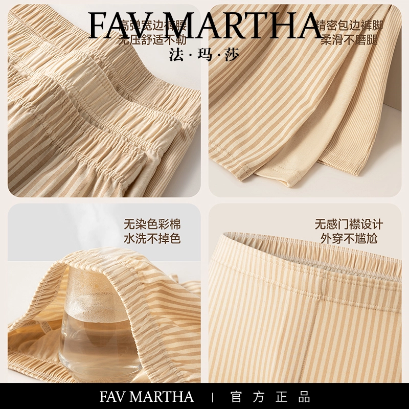 FAVMARTHA