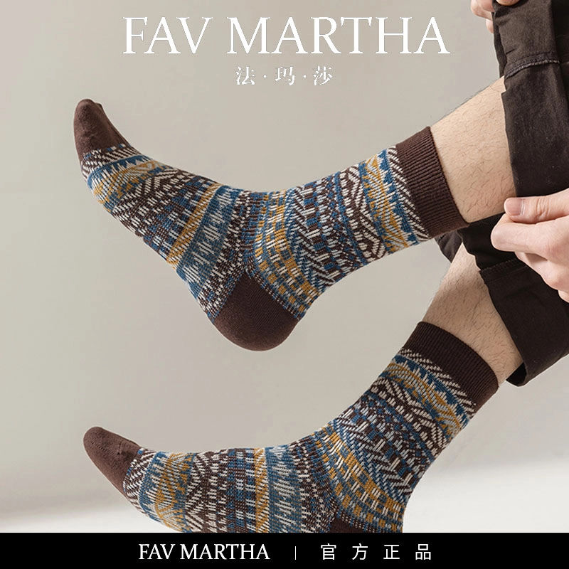 FAVMARTHA