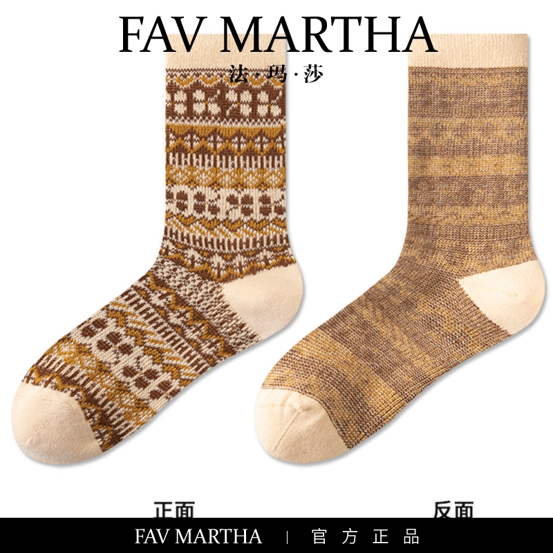 FAVMARTHA