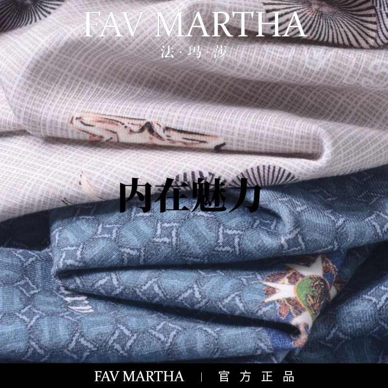 FAVMARTHA