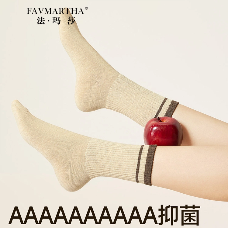 FAVMARTHA