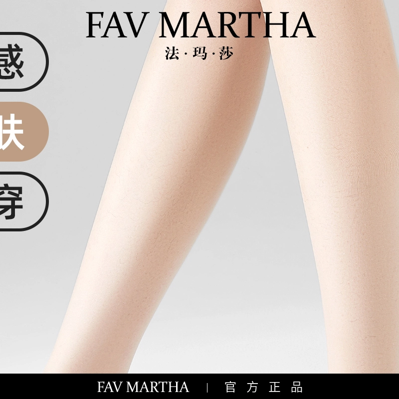 FAVMARTHA 0d