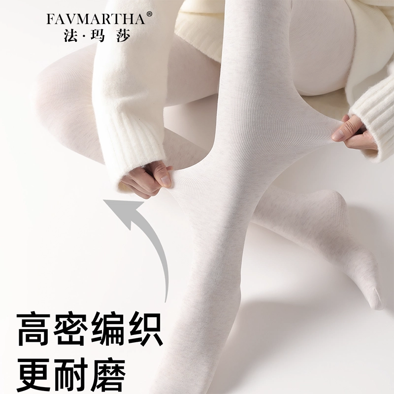 FAVMARTHA