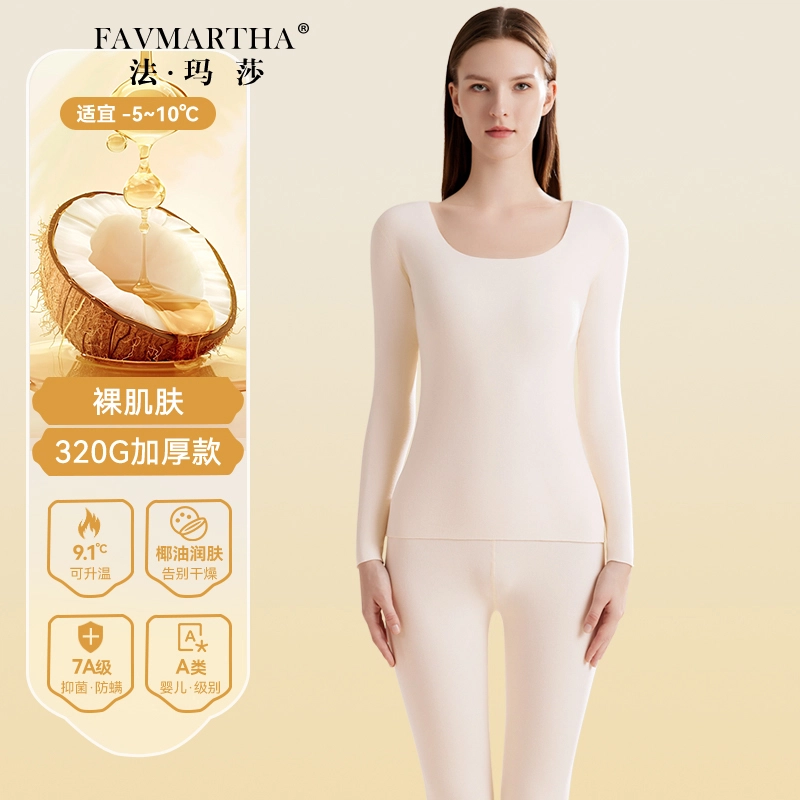 FAVMARTHA