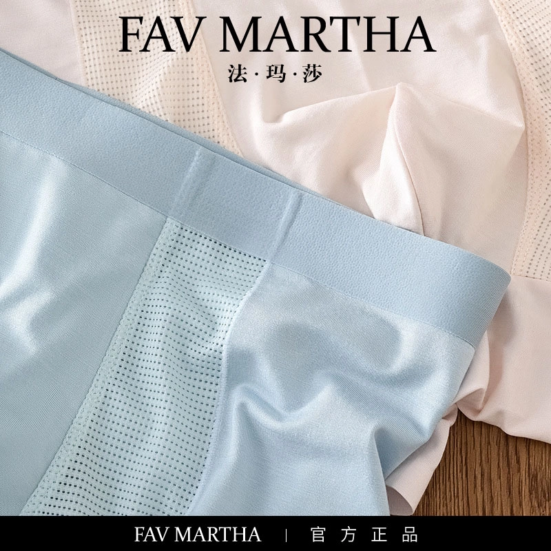 FAVMARTHA