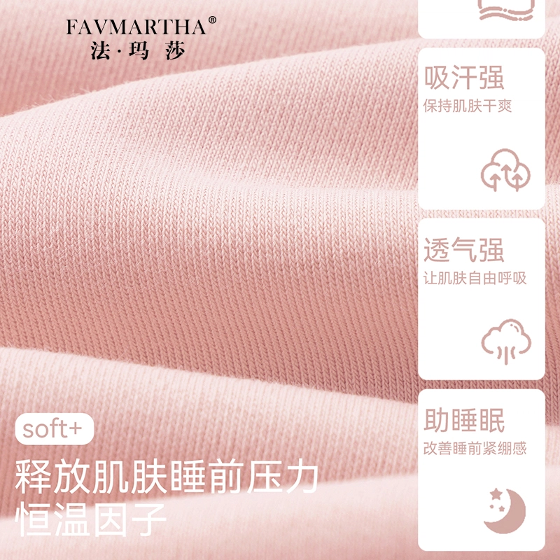 FAVMARTHA