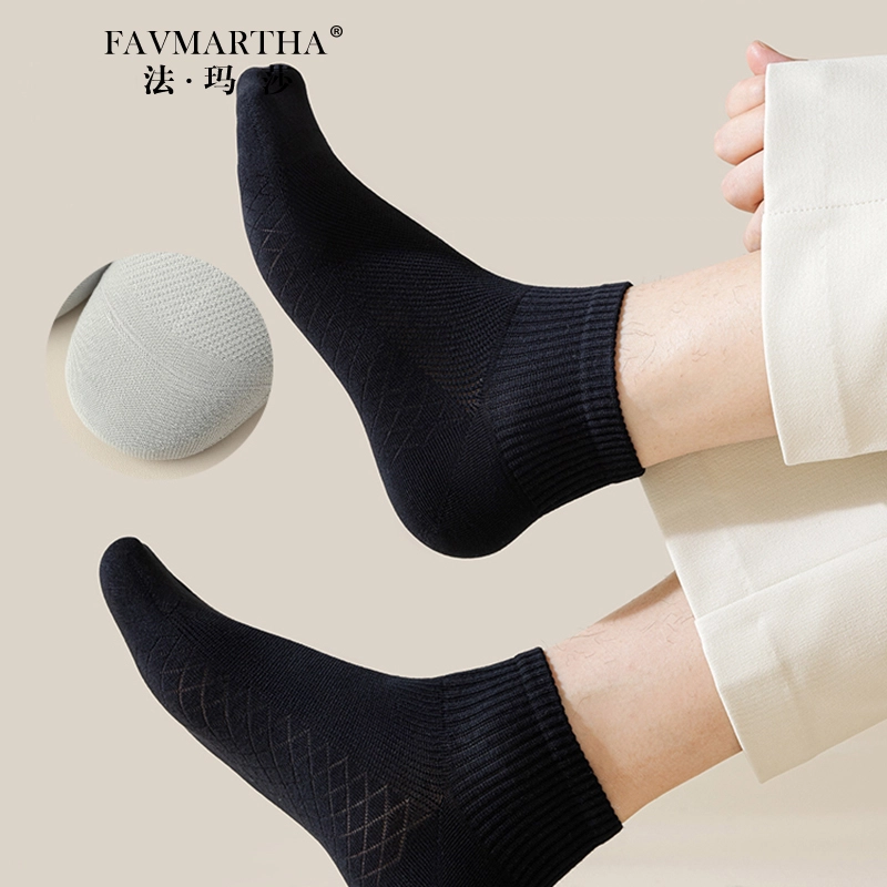 FAVMARTHA