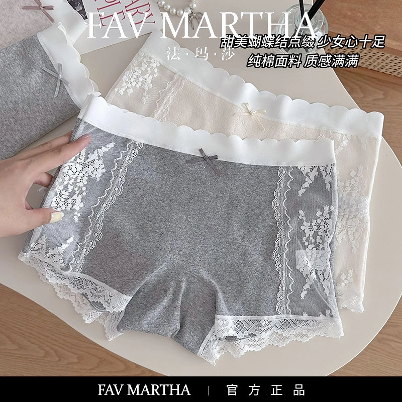 FAVMARTHA