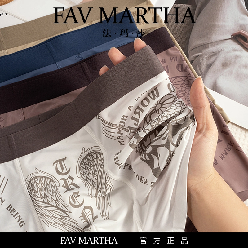 FAVMARTHA