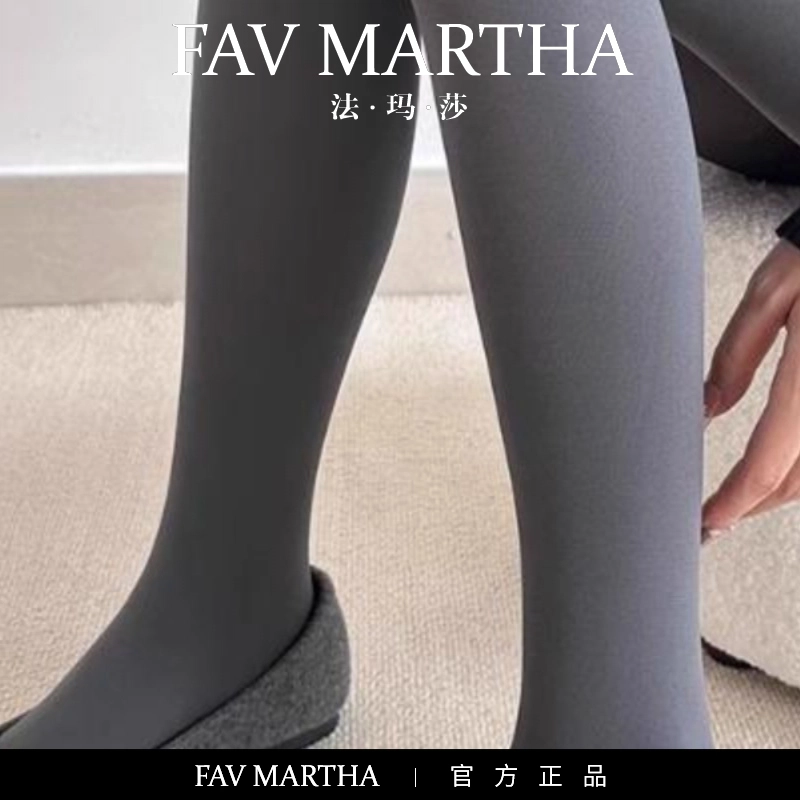 FAVMARTHA