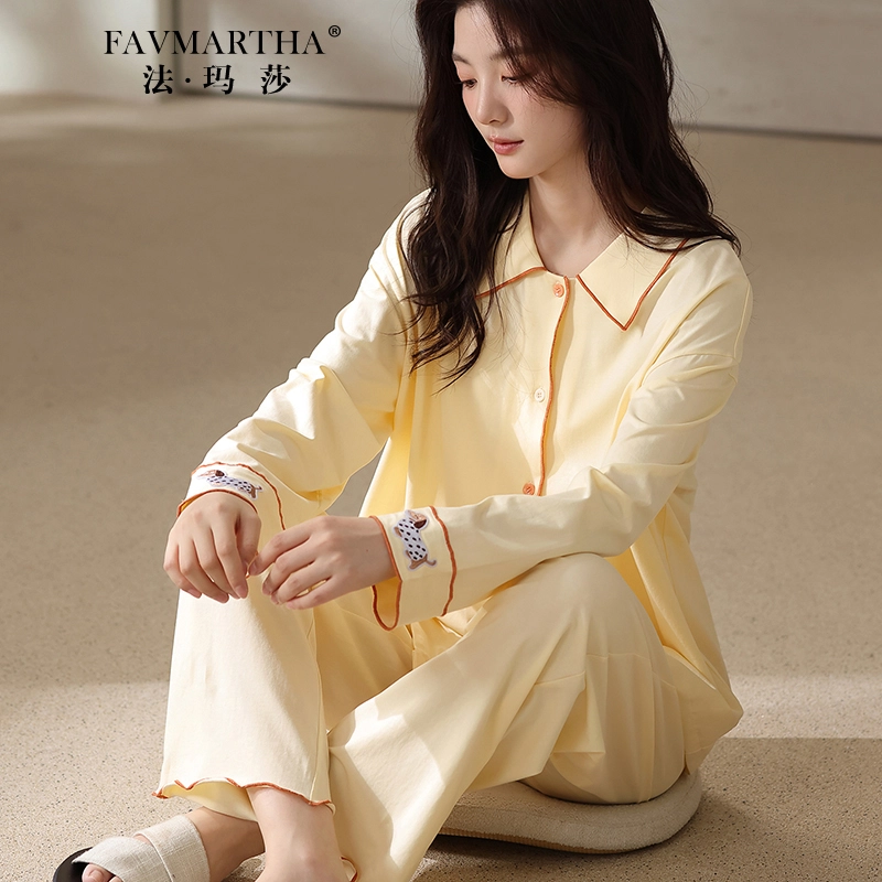 FAVMARTHA