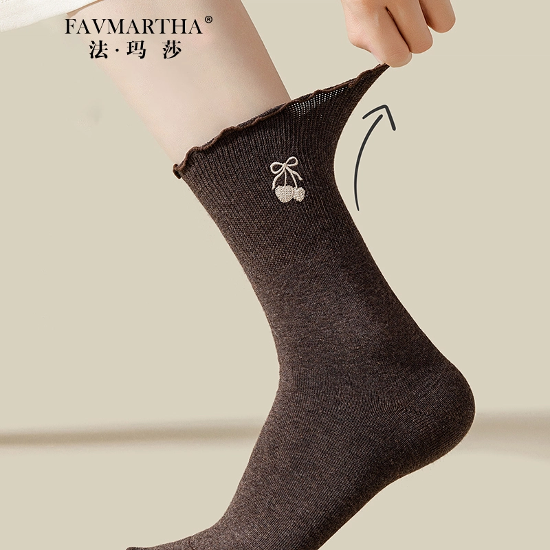 FAVMARTHA