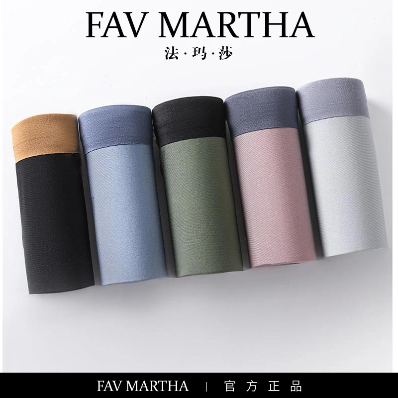 FAVMARTHA