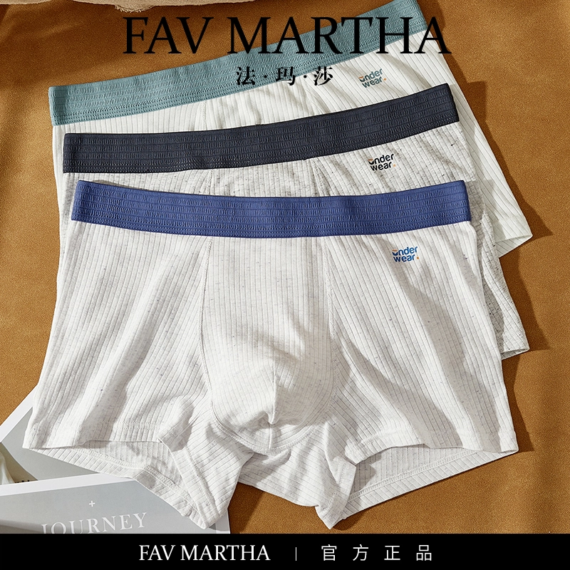 FAVMARTHA