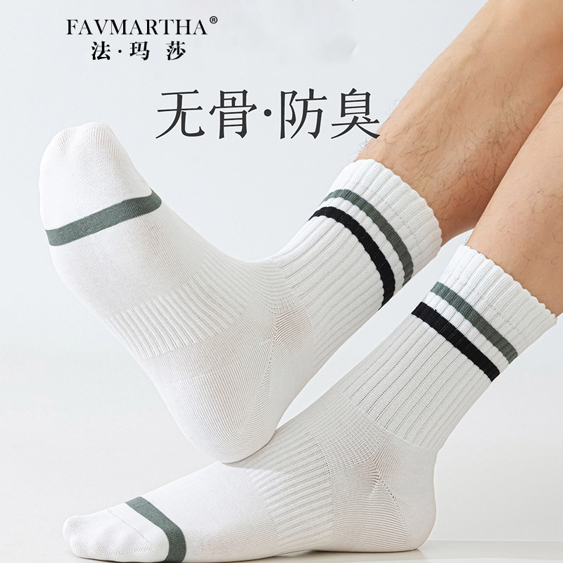 FAVMARTHA ins