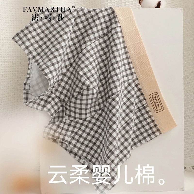 FAVMARTHA