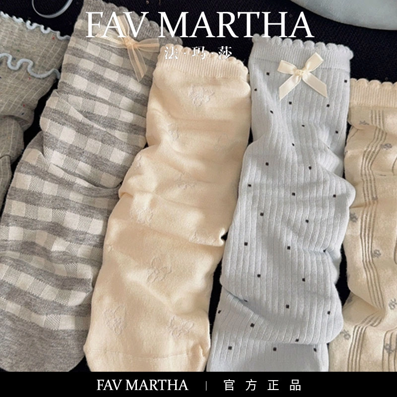 FAVMARTHA