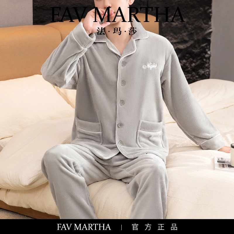 FAVMARTHA