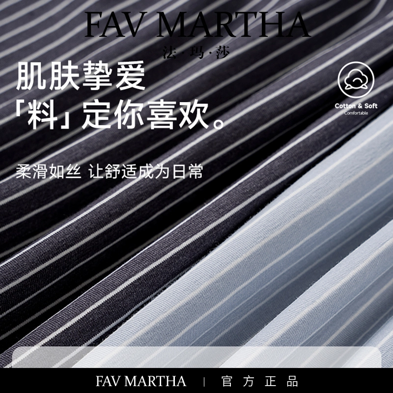 FAVMARTHA