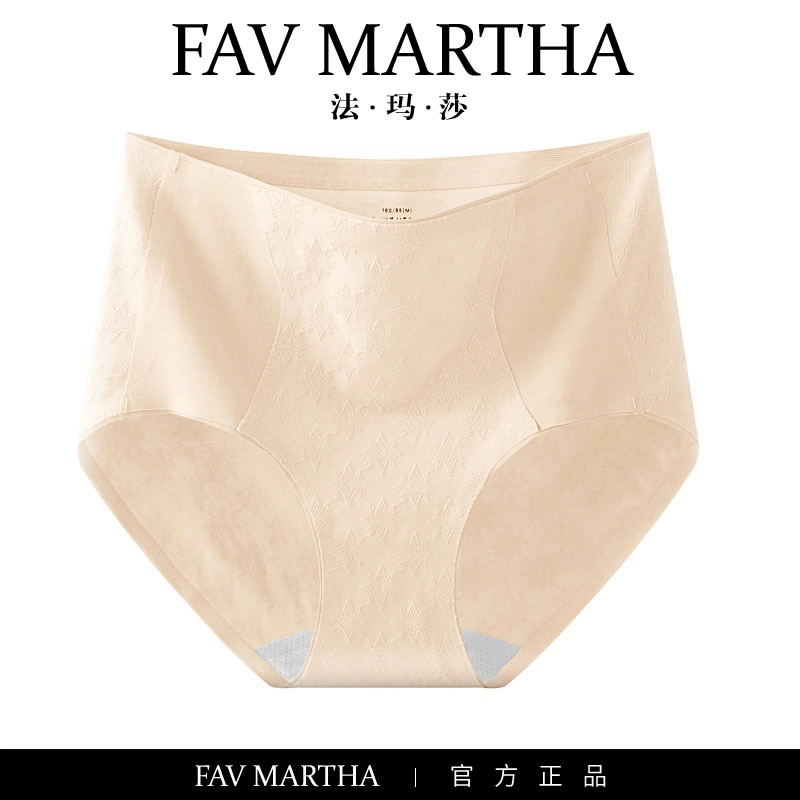 FAVMARTHA