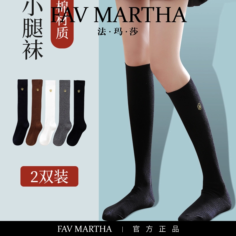 FAVMARTHA jk