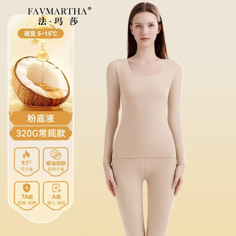 FAVMARTHA