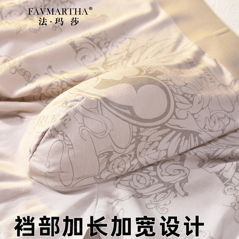 FAVMARTHA 80